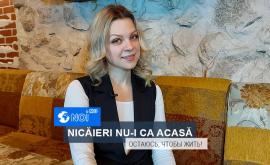 Marina Cîrnaț despre cum este să crești șapte copii în R Moldova