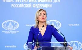 Zaharova Planurile Austriei de a procura Sputnik V distrug mitul necesității de a izola Rusia