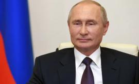 Putin a fost ales cel mai atrăgător bărbat din Rusia