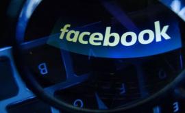 В сеть предположительно попали данные полумиллиарда пользователей Facebook