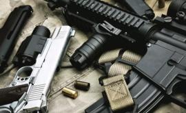 Администрация США объявила о планах ужесточить меры регулирования оборота оружия