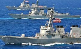 МИД РФ Заход кораблей США в Черное море попытка играть на нервах у России