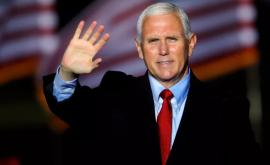 Mike Pence a fost operat pentru implantarea unui stimulator cardiac