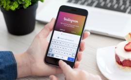 Instagram начал борьбу с навязчивыми собеседниками 