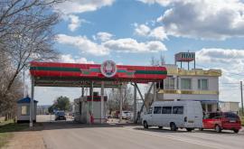 Новые детали условий въезда в Приднестровье и выезда из него на Пасху