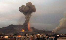 În Afganistan în urma unui atac aerian au fost ucise 12 persoane