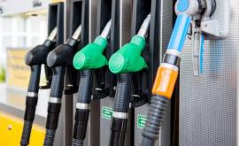 Carburanții sau scumpit din nou Ce prețuri a afișat o rețea PECO din țară