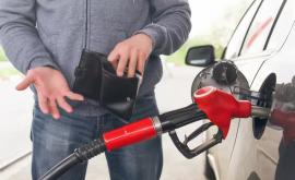 Încă o rețea de benzinării scumpește carburanții