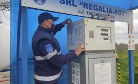 Salvatorii atenționează populația cu privire la exploatarea necorespunzătoare a buteliilor cu gaz