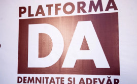 Список первых 27 кандидатов Платформы DA на должность депутата
