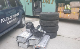 Bunuri de peste 100 mii lei transportate fără actele necesare 