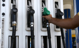 Declarație Majorarea prețurilor la carburanți are acoperire politică