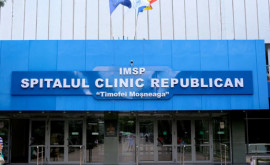 Medicul chirurg Nicolae Gladun sa stins din viață A crescut și învățat generații de doctori