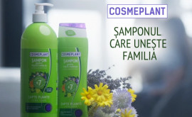  3 причины выбрать шампунь Cosmeplant для всей семьи