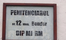 Șeful Penitenciarului din Bender cu incompatibilitate de funcție