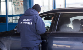 Гражданин Молдовы задержан на границе с поддельными водительскими правами 