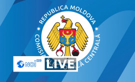 Заседание Центральной избирательной комиссии от 18 июня 2021 г