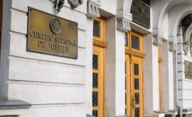 Contestația PCRM și PSRM împotriva PAS a ajuns la Curtea Supremă de Justiție