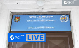 Ședința Comisiei Electorale Centrale din 22 iunie 2021 LIVE