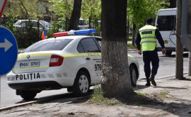 Полиция напоминает Будьте осторожны при смене полосы движения