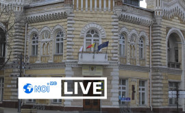 Еженедельное заседание служб примэрии Кишинева от 28 июня 2021 года LIVE