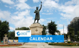 2 iulie Calendarul celor mai importante evenimente din trecut și prezent