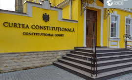 Ancheta inițiată de ANI pe numele președintei Înaltei Curți declarată neconstituțională