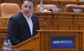 Un deputat fugar din România a votat la anticipatele din R Moldova Ce spune CEC