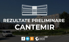 Cantemir șia ales deputații în noul Parlament