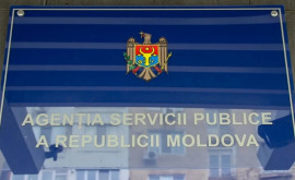 Toate tarifele pentru serviciile ASP ar putea fi micșorate