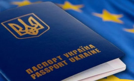 ЕС снимет ограничения на въезд граждан Украины