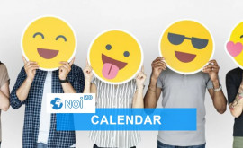 17 iulie Calendarul celor mai importante evenimente din trecut și prezent