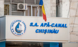 ApăCanal Chişinău desfășoară controale la agenții economici
