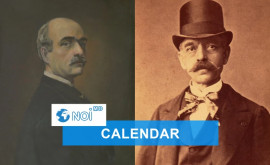 21 iulie Calendarul celor mai importante evenimente din trecut și prezent