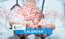 22 iulie Calendarul celor mai importante evenimente din trecut și prezent