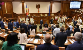 BECS ar putea contesta la CC hotărîrea Parlamentului privind constituirea Biroului Permanent