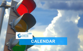 5 august Calendarul celor mai importante evenimente din trecut și prezent