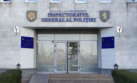 Șeful IGP Sergiu Paiu eliberat din funcție