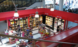 Cine sînt stăpînii magazinelor Duty Free și ce profituri încasează