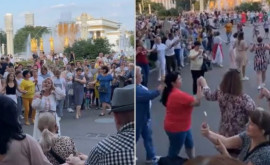 В Москве сыграли молдавскую хору ВИДЕО