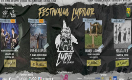 Festivalul Lupilor Ediția Ⅰ