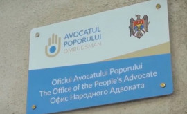 Cum va fi organizat concursul pentru selectarea candidaților la funcția de Avocat al Poporului