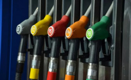 Prețul produselor petroliere va fi stabilit după noi reguli