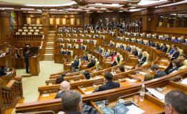 Sesiunea ordinară de toamnă a Parlamentului începe astăzi