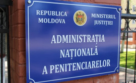 Concurs pentru funcția de director a Administrației Naționale a Penitenciarelor