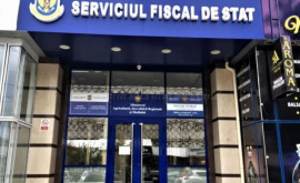 Activitatea funcționarilor fiscali apreciată de către contribuabili