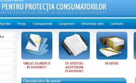 Cum trebuie consumatorii să depună corect o reclamație