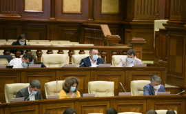 Legea privind sistemul public de pensii modificată de Parlament