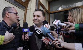 Почему не был экстрадирован бывший румынский депутат Ризя