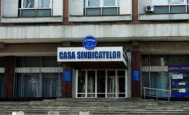 Sindicatele îngrijorate de declarațiile PAS că vîrsta de pensionare în structurile de forță trebuie majorată